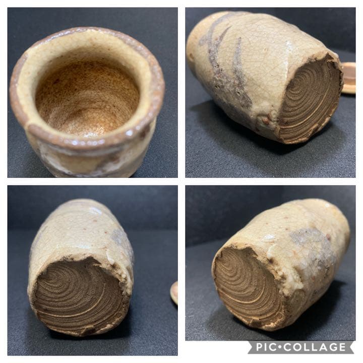 桃山時代〜江戸初期 時代品 古志野 湯呑 湯飲 ぐい呑