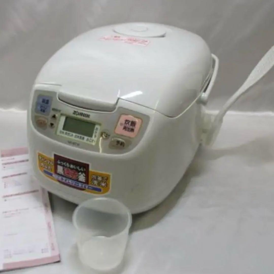新品 ZOJIRUSHI NS-MZ-HH 炊飯器 5.5合 クリアグレー