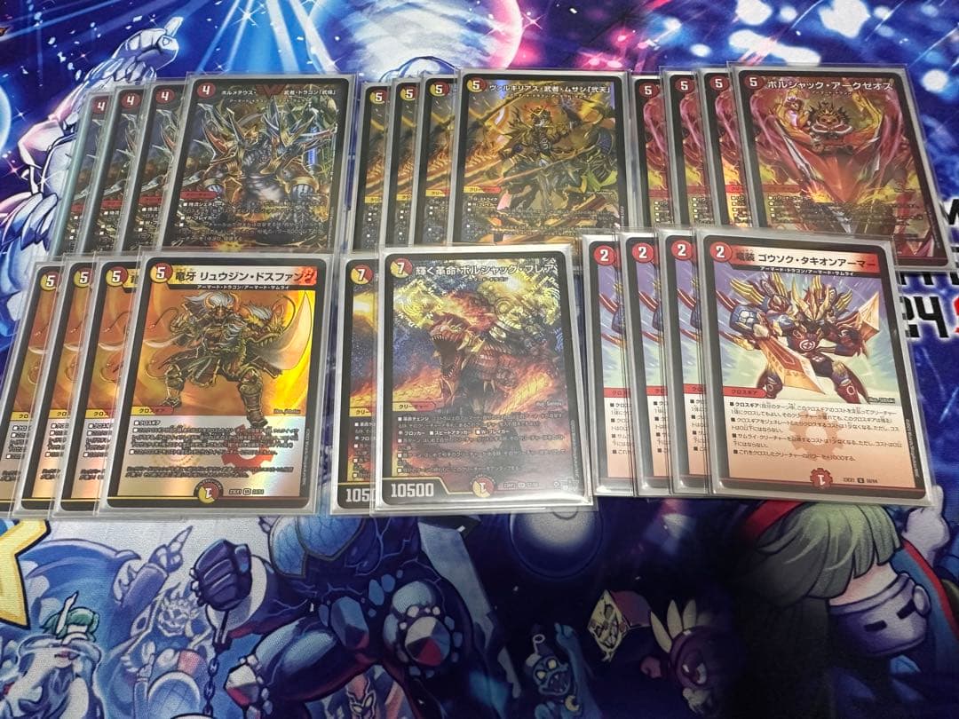 ドラゴンボールディスクロス ゴールド ゴッド 14種