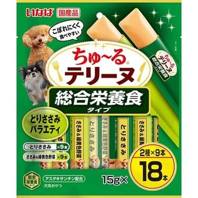 101d.犬用ちゅーる お犬様セット ちゅーるごはんなど7