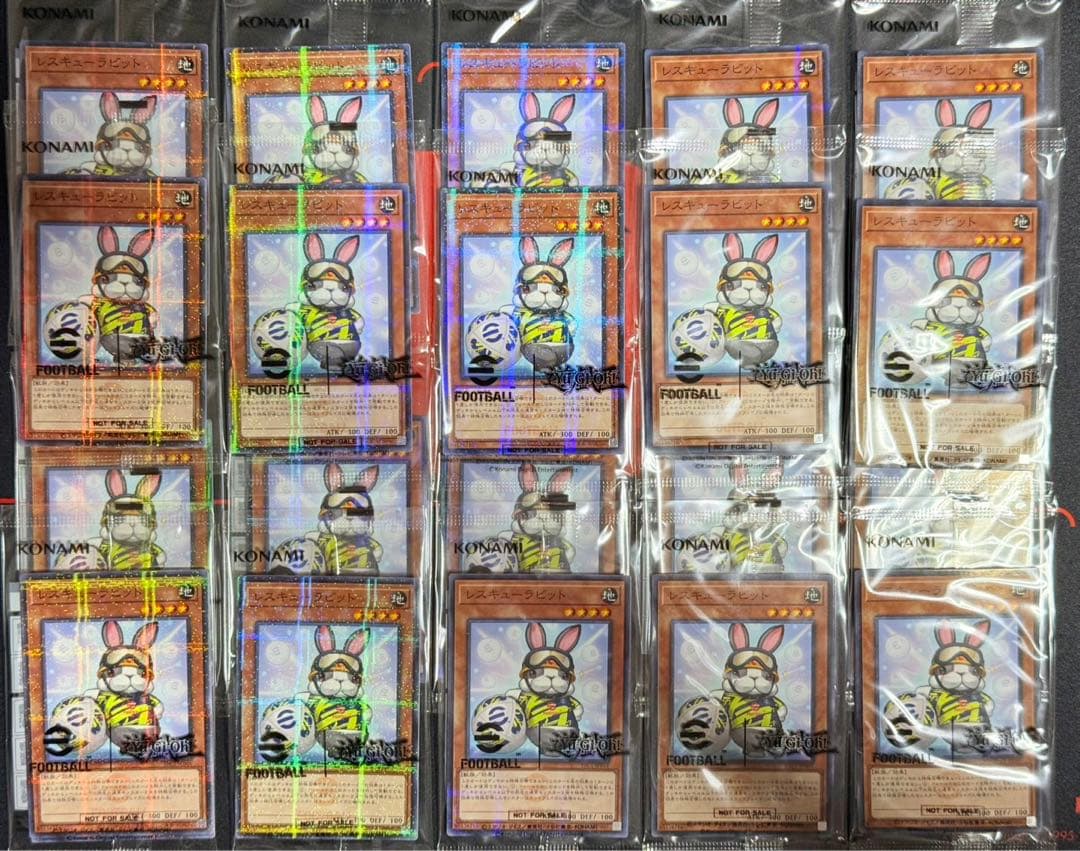 遊戯王 ネイマールトークンカード レスキューラビットOCGカード 20セット