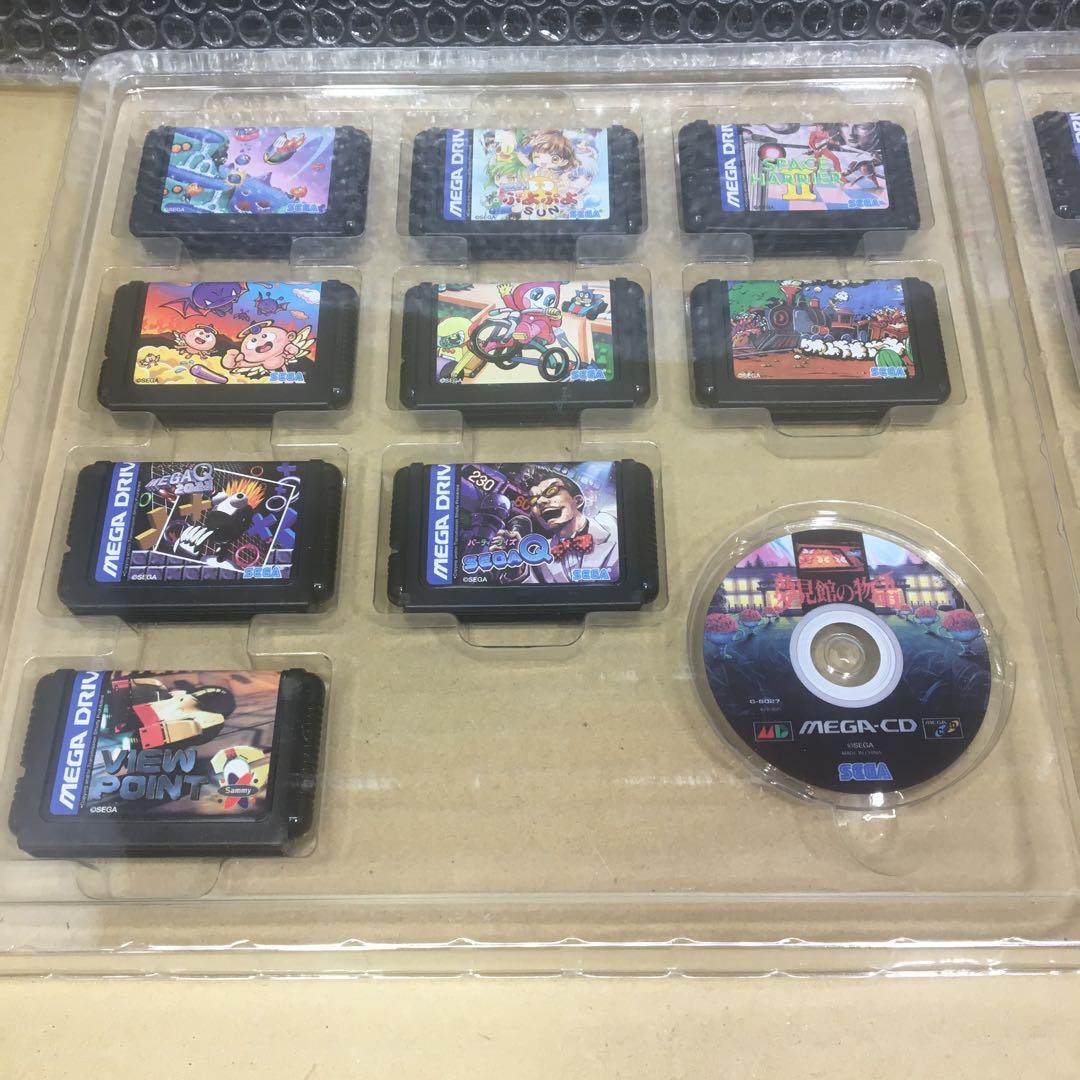 メガドライブミニ2 DXパック　カートリッジミニ&メガCDディスクミニ額装セット