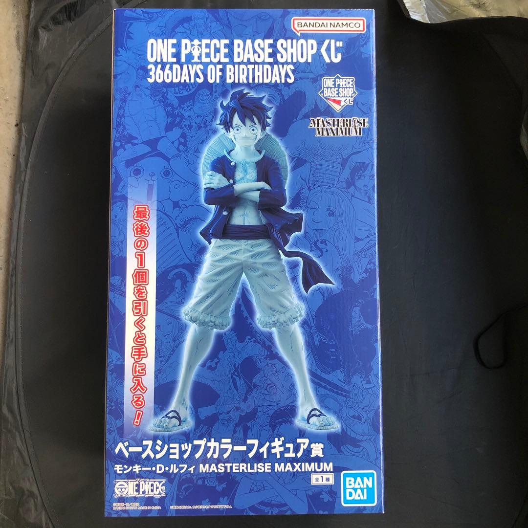 ONE PIECE BASE SHOP 一番くじ ラストワン ルフィ - メルカリ