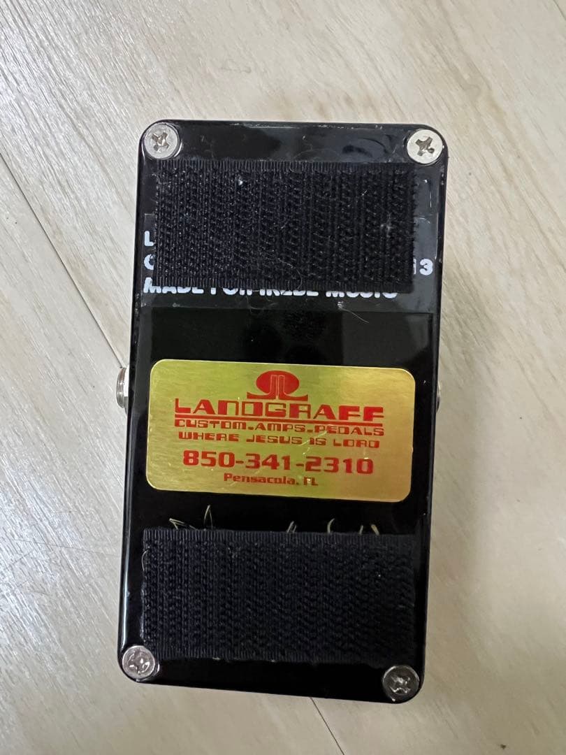 名機　LANDGRAFF DYNAMIC OVERDRIVE