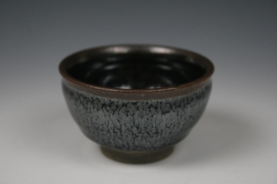 【笠間焼】伝統工芸士 志賀 出 作　油滴天目ぐい呑（碗形）1 笠間焼】伝統工芸士 志賀 出 作 油滴天目ぐい呑（碗形）1