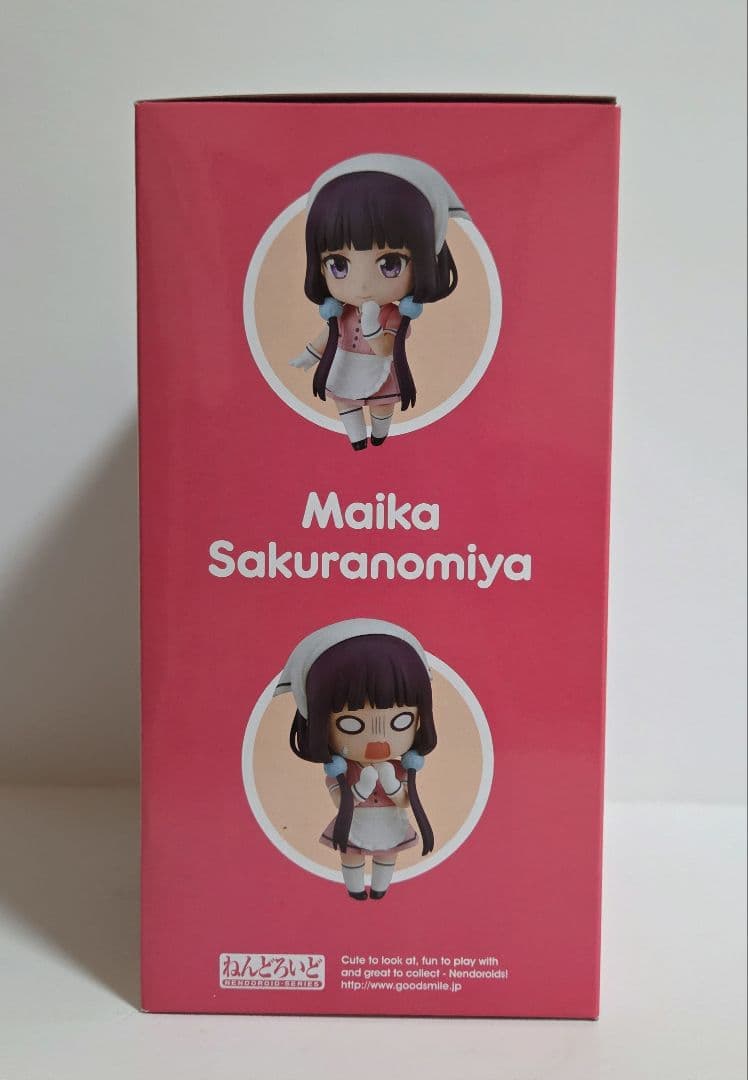 未開封/ねんどろいど 桜ノ宮苺香 ブレンド・S 871