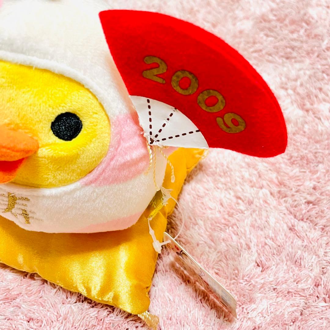 最終価格】キイロイトリ 干支 ぬいぐるみ 12個セット - メルカリ