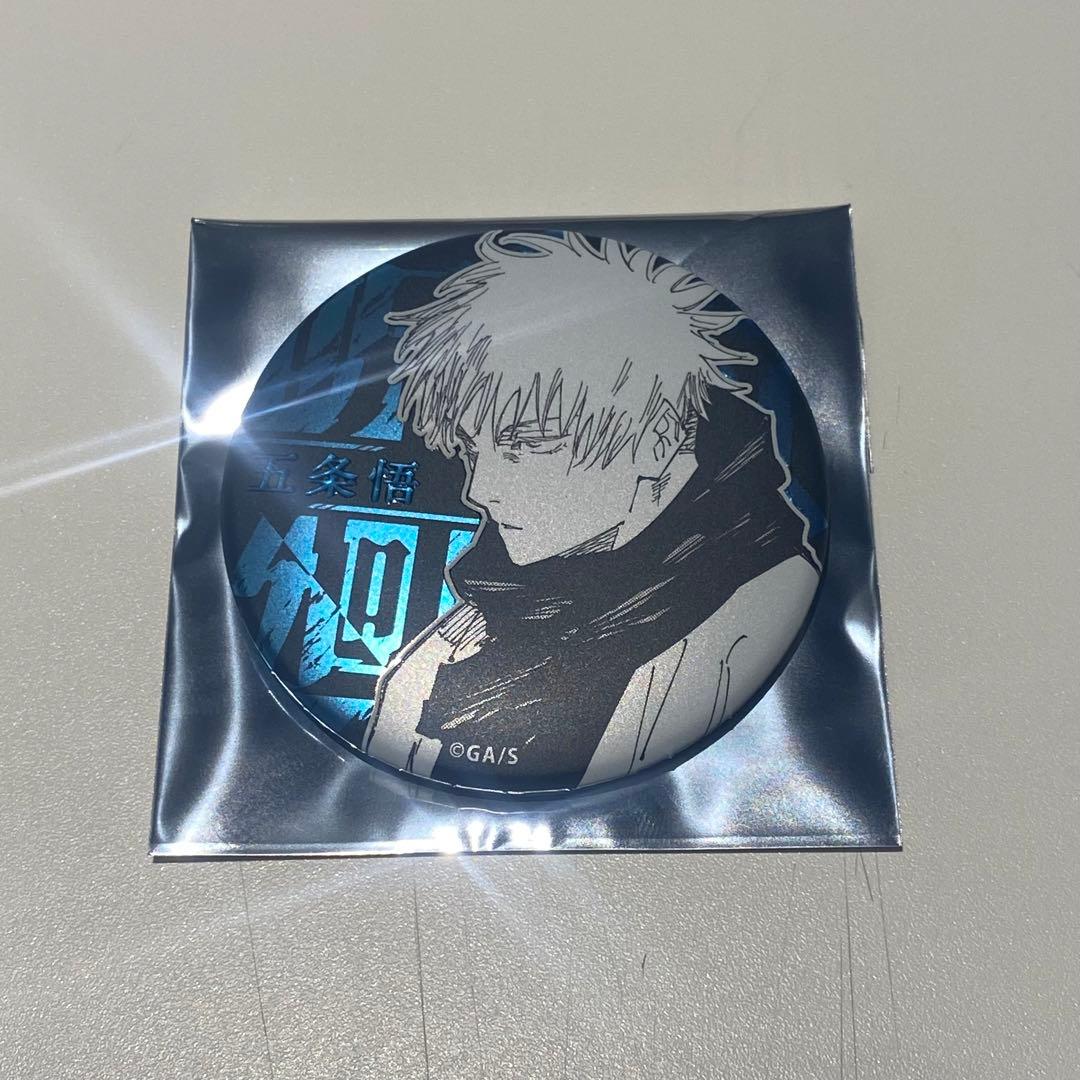 呪術廻戦展 デコレクション缶バッジ 五条悟 呪術廻戦 呪術廻戦