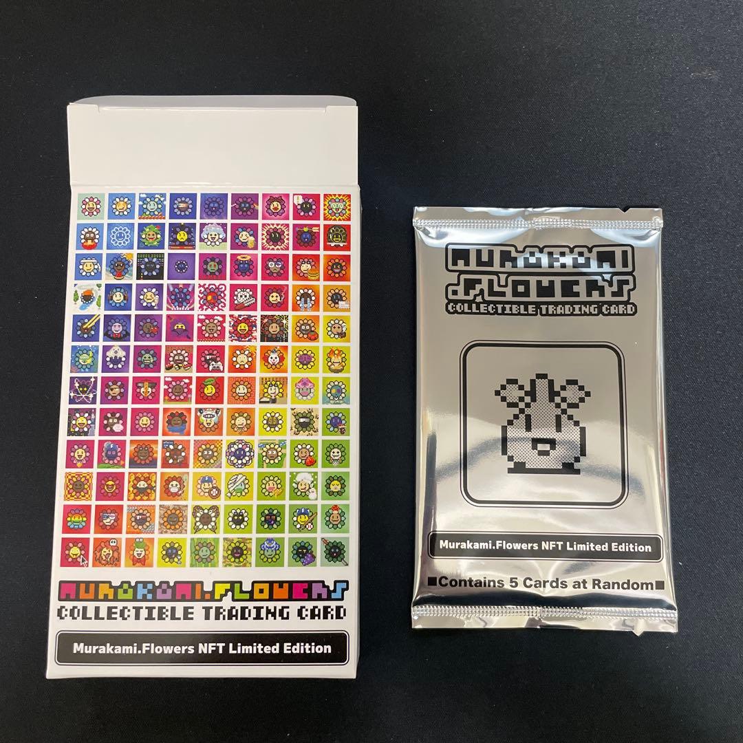 Murakami Flowers NFT 購入者限定 未開封 1パック 村上隆 - メルカリ