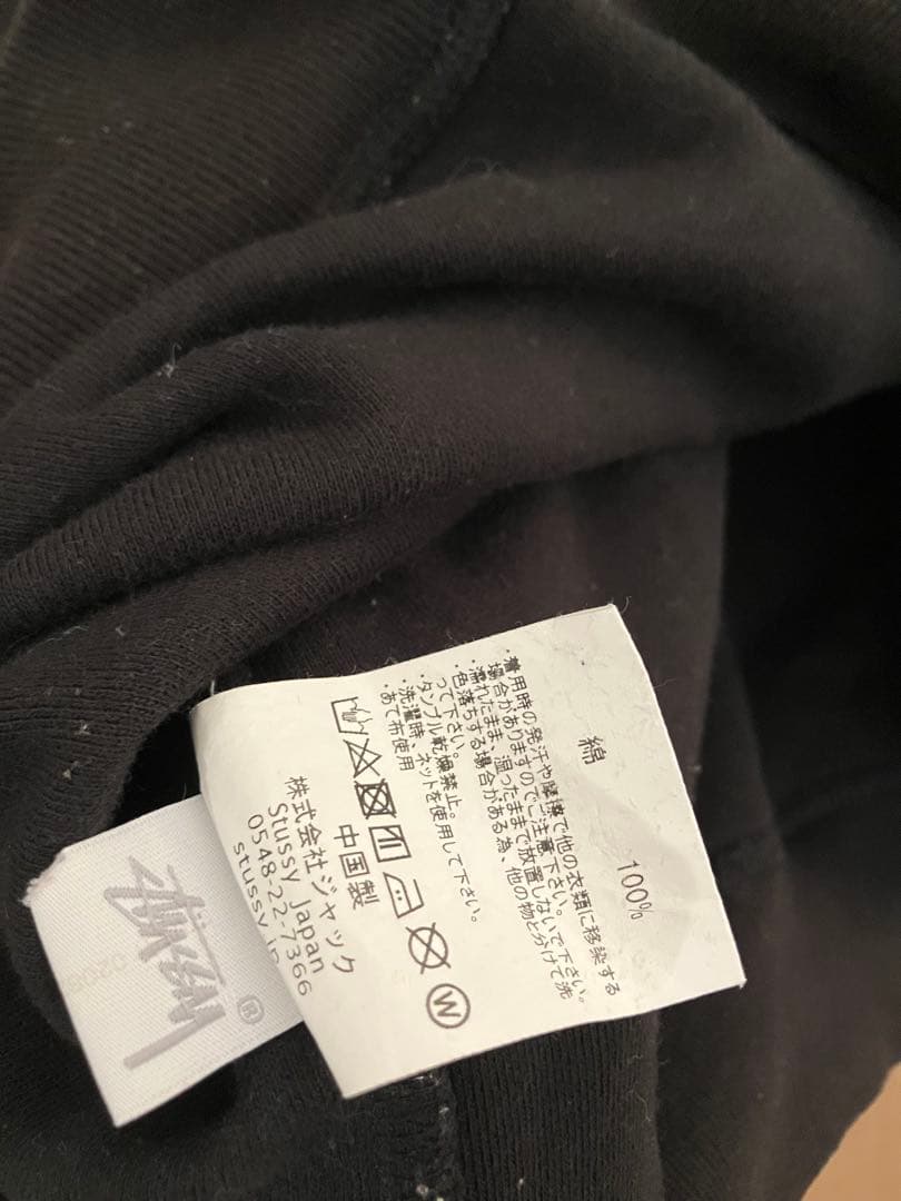 STUSSY パーカー ブラック　Sサイズ