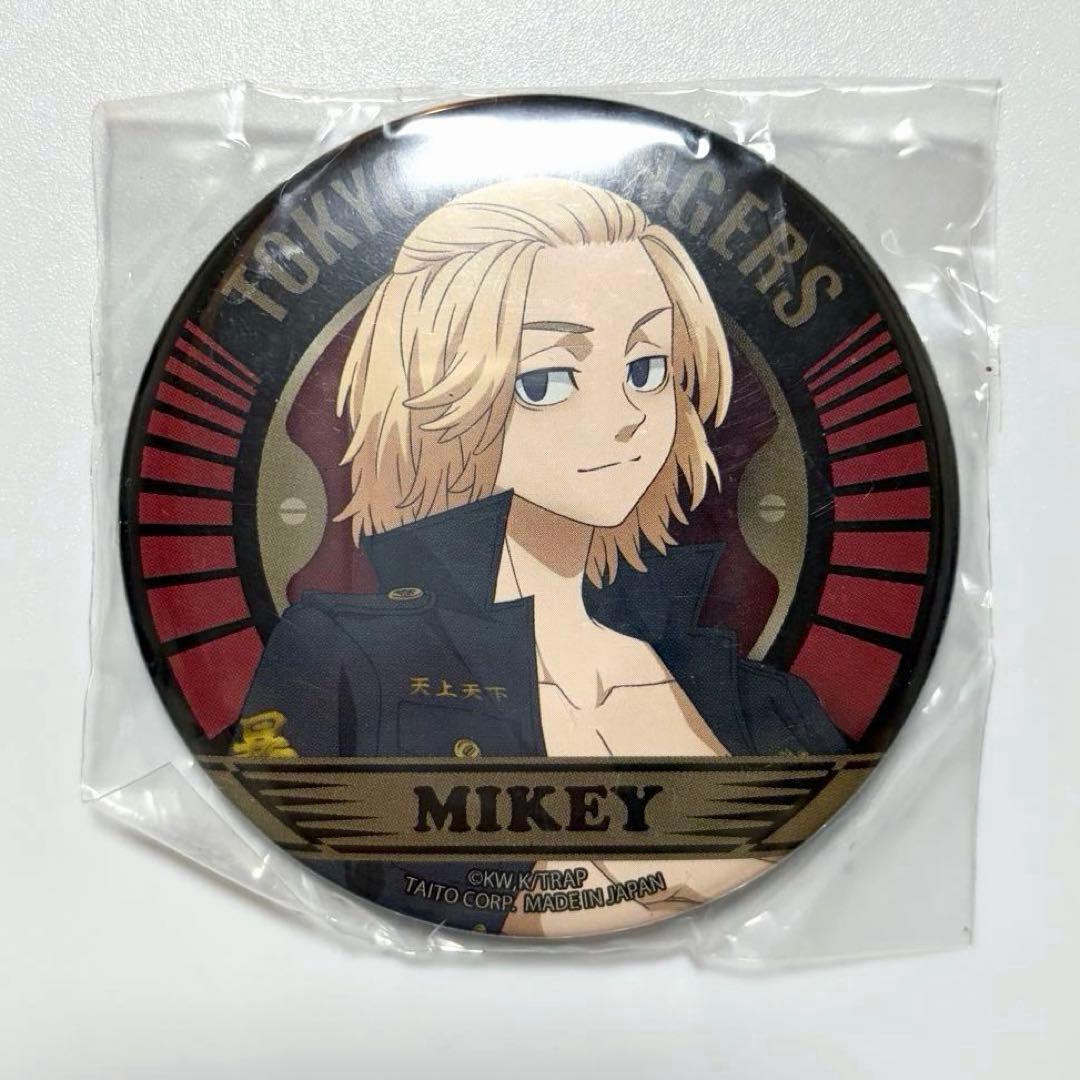 東京リベンジャーズ 描き下ろし BIG 缶バッジ マイキー 佐野万次郎