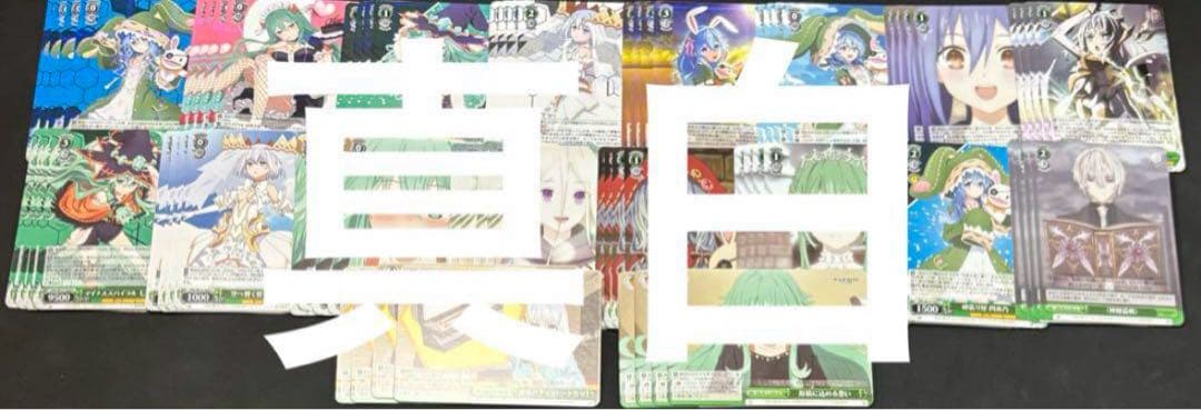 ヴァイス/デート・ア・ライブ/デアラ/vol.3/RR以下/４コン　②