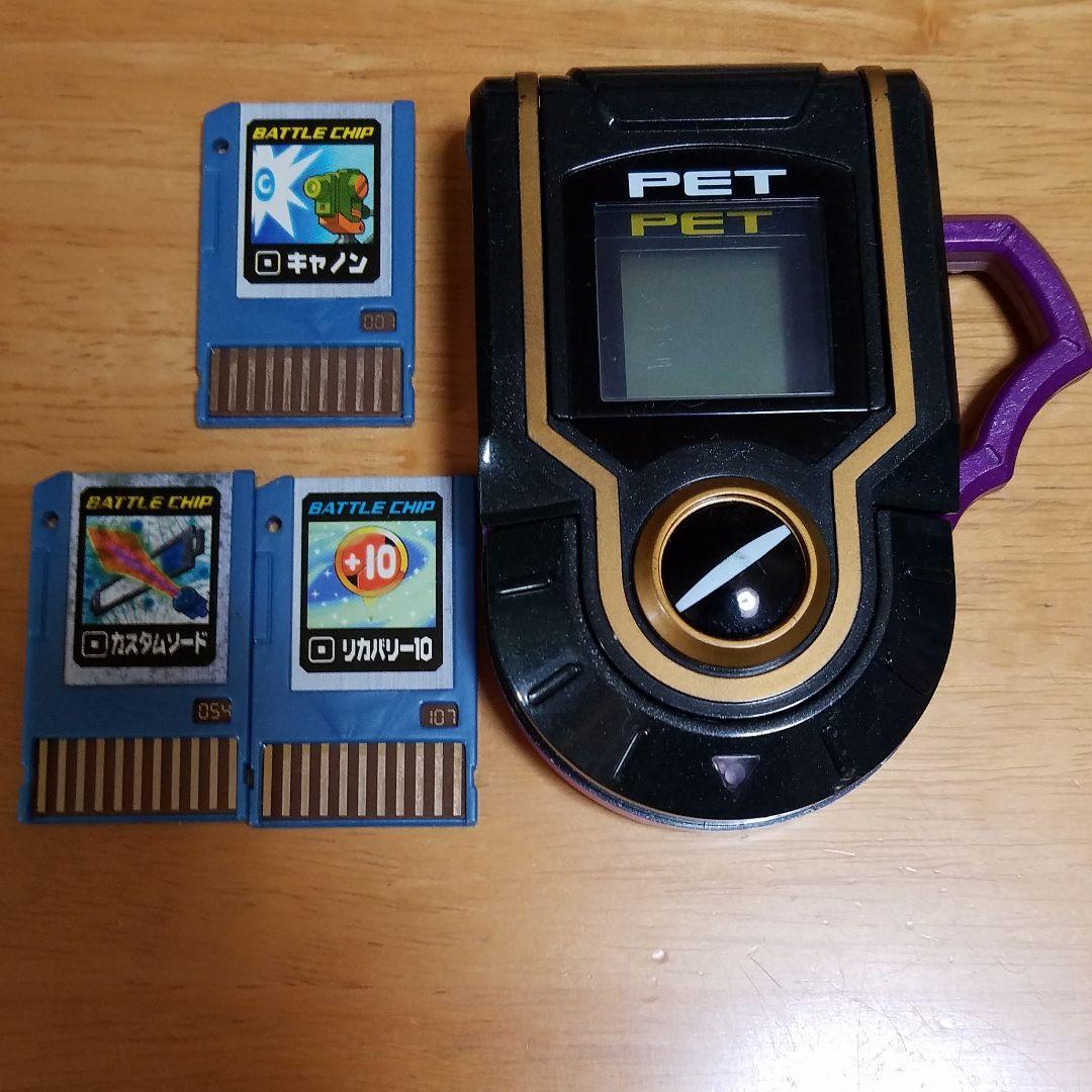 ロックマンエグゼ4 アドバンスドペット フォルテバ－ジョン バトル