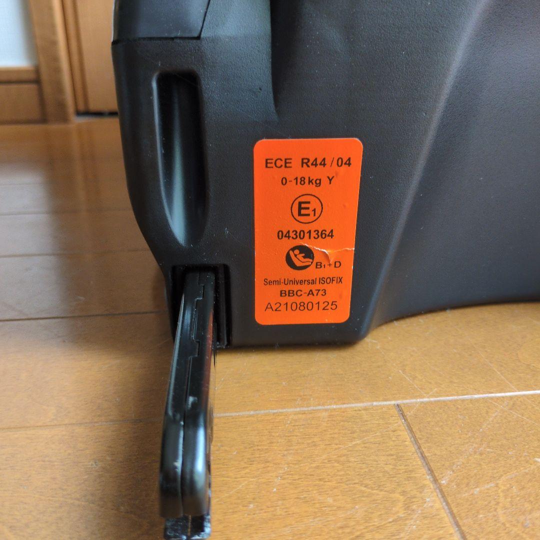 きだっち　Puppapupo　 プッパプーポ　チャイルドシート 360°