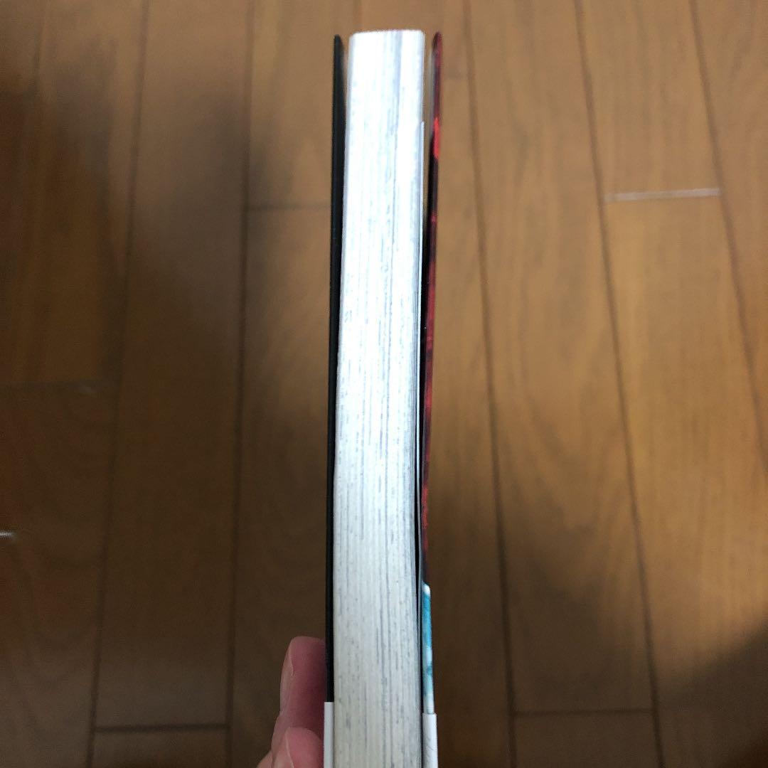 【特典付き】呪術廻戦 0〜13巻セット