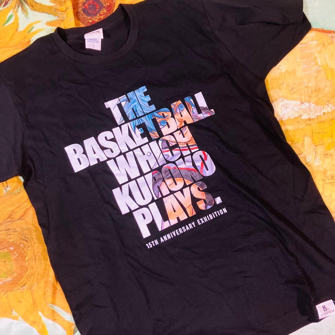 【最終値下】黒バス グッズセット 原画展