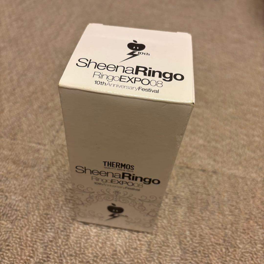 生林檎博08 プレミアムチケットお土産5点セット