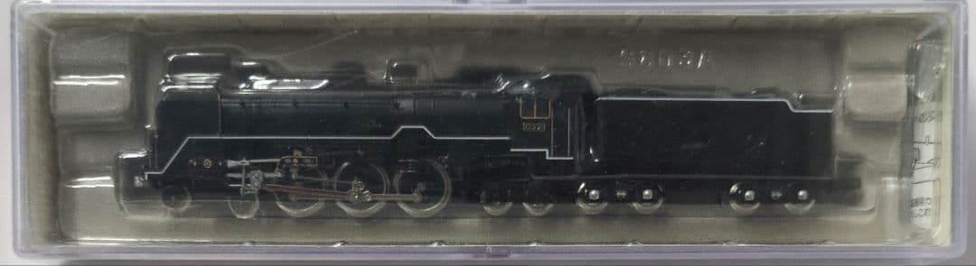 鉄道模型 C62 25 お召先導車 特製品！！