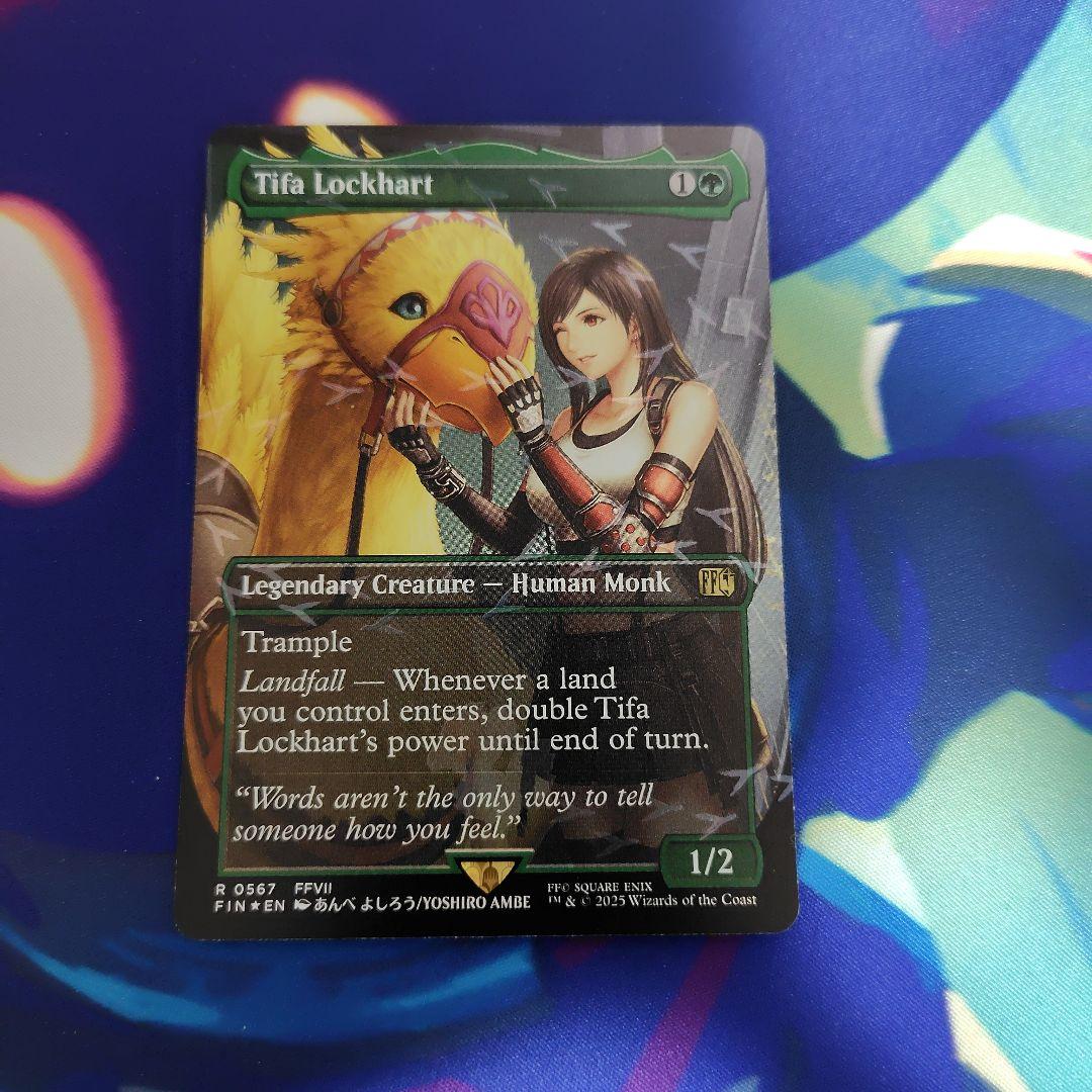 ティファ・ロックハート　チョコボトラックfoil 1枚　英語　MTG チョコボトラックFOIL)ティファ・ロックハート/Tifa Lockhart《英語