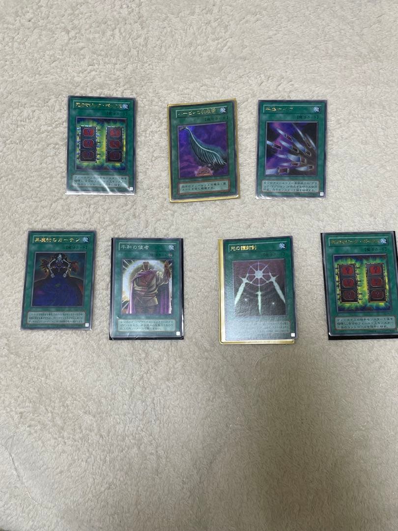 遊戯王OCG デュエルモンスターズ トレーディングカードセット　スタジオダイス版