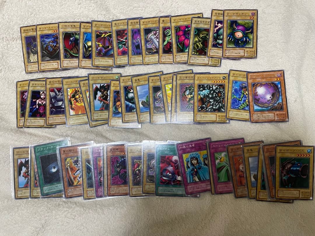 遊戯王OCG デュエルモンスターズ トレーディングカードセット　スタジオダイス版