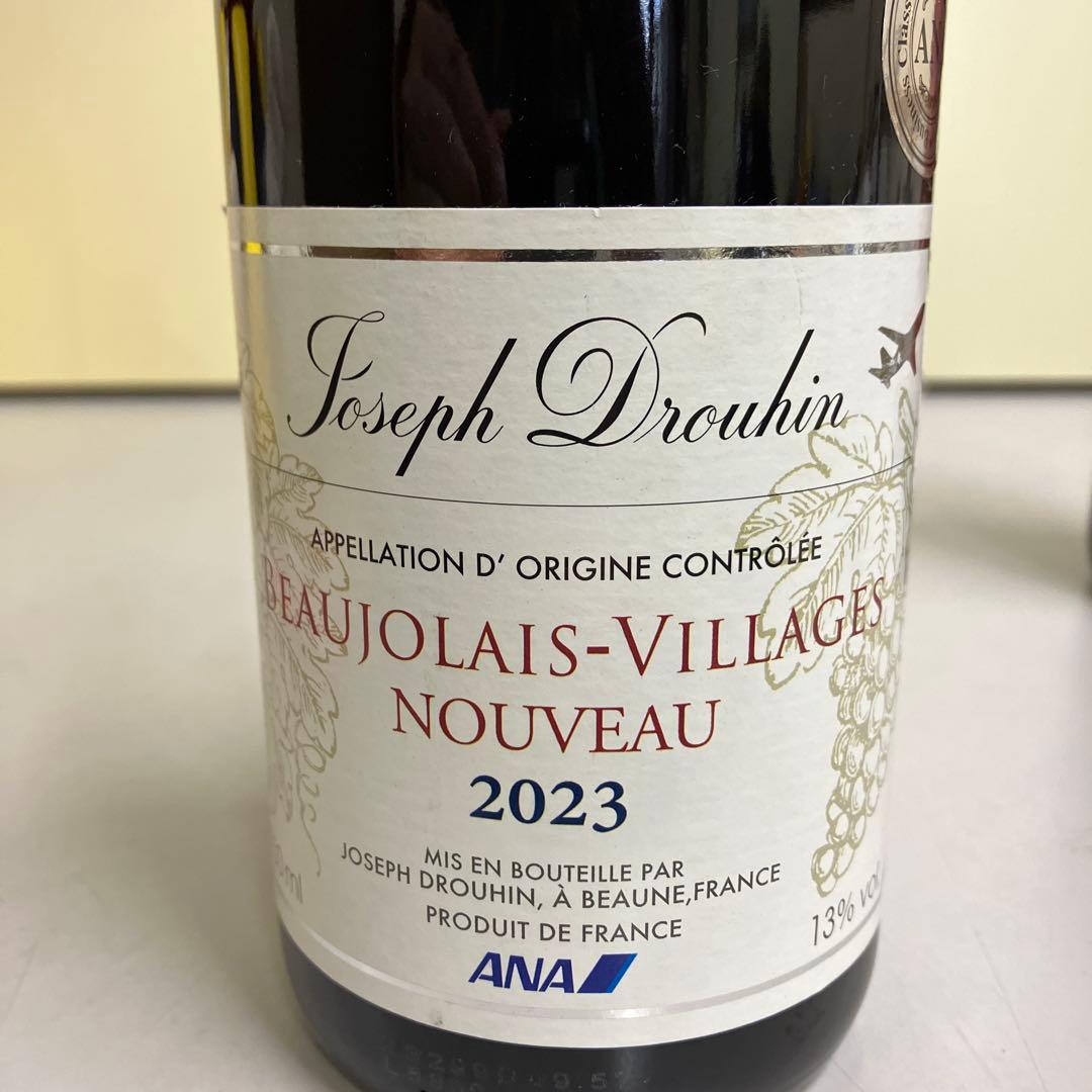 E壁 メゾン ジョセフ バロン フィリップ赤ワイン フランスワイン 2本