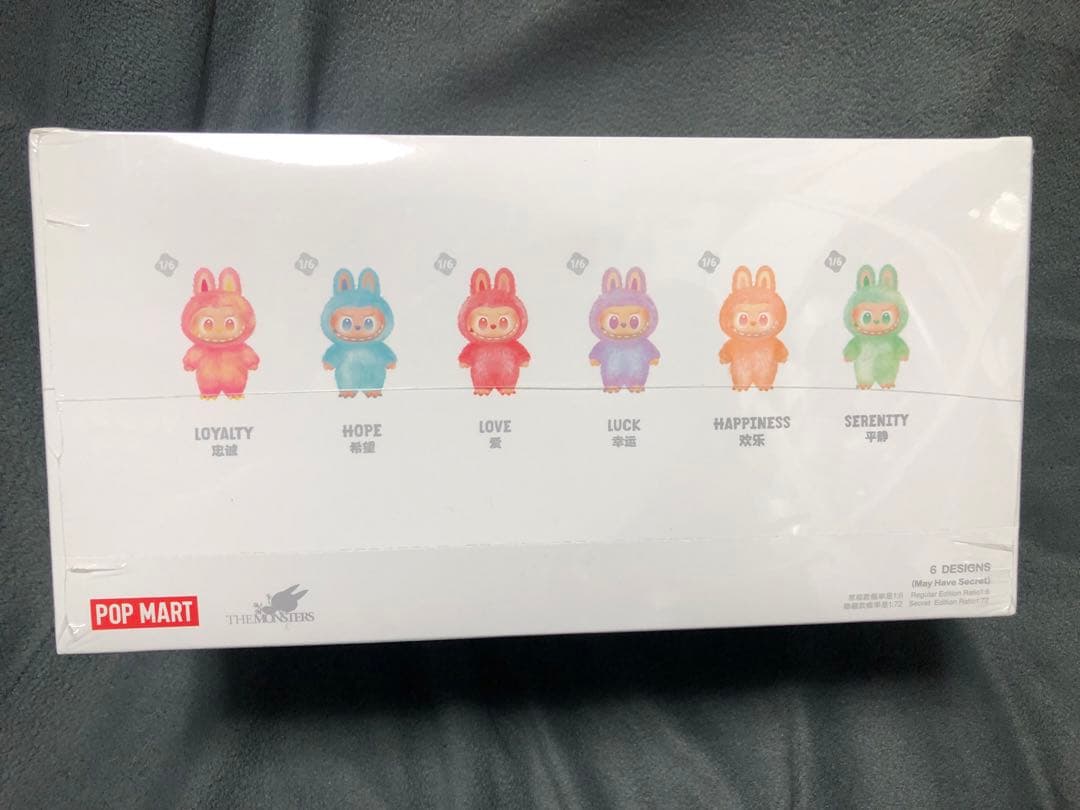 THE MONSTERS Big into Energy 1アソート 正規品