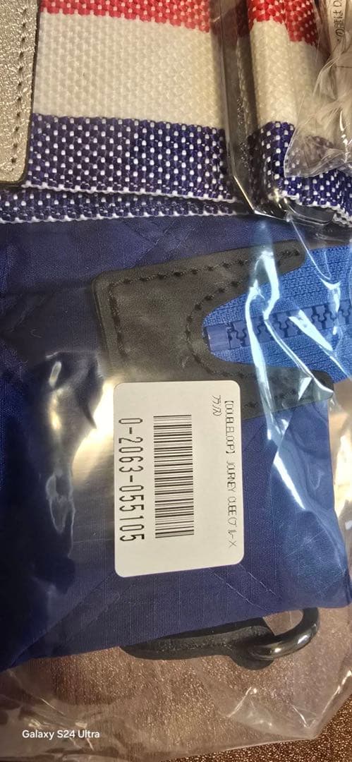 未使用　DOUBLELOOP JOURNEY ショルダーバッグ ネイビー