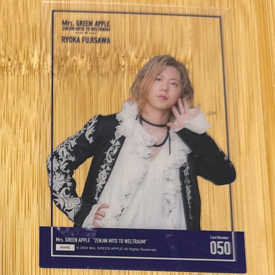 Mrs. GREEN APPLE ゼンジン ヴェルトラウム フォトカード レア｜Amazon