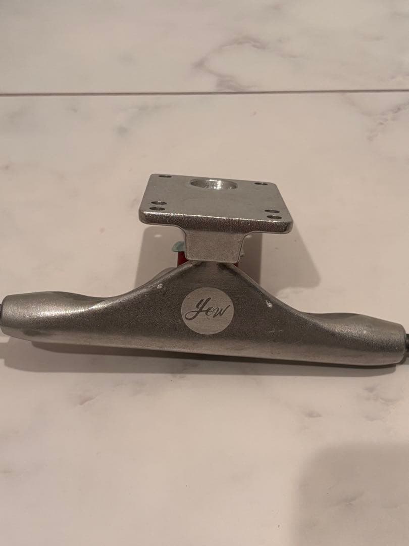 【新品未使用品】YOW スケートボードトラック