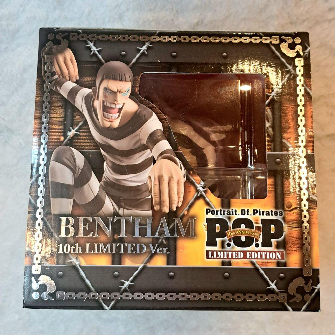 ボンクレー ベンサム pop 10th limited フィギュア ワンピース - メルカリ
