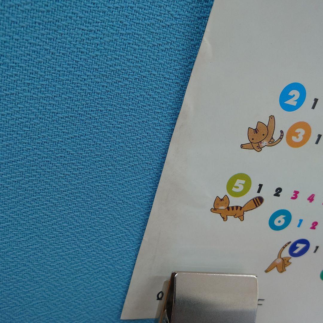 パイオニアLDC ごきんじょ冒険隊 スーパーファミコン ポスター