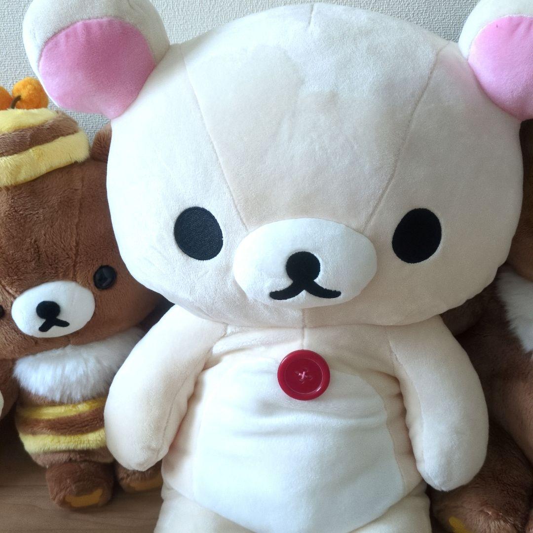 コリラックマ＆チャイロイコグマ☆ぬいぐるみセット