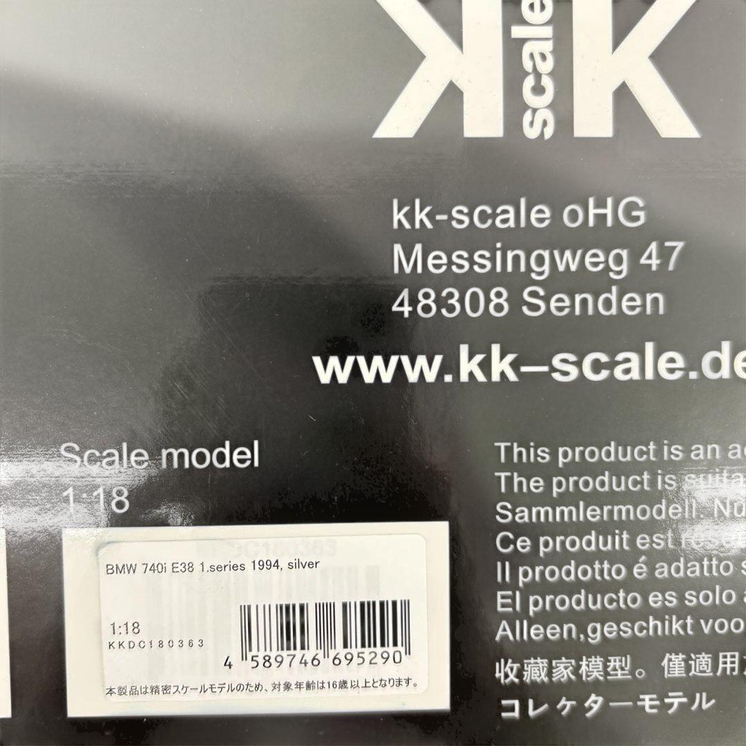 ミニカー 506340KK BMW 1/18 740i E38 1.series 1994