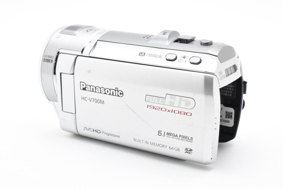 動作品Panasonic HC-V700Mビデオカメラ#2627737