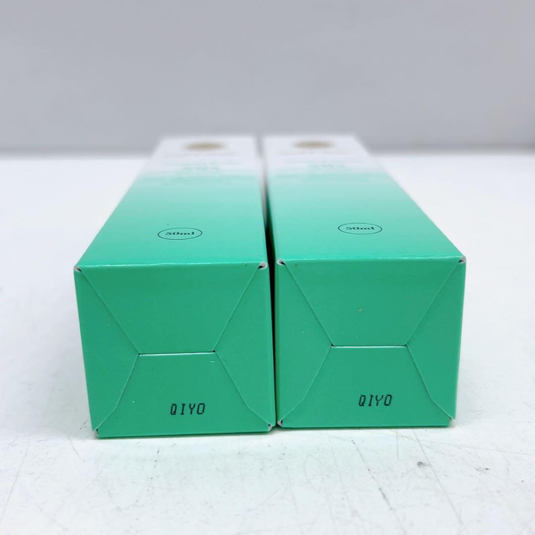 12ABM020 adCute アドキュート エッセンス 50ml2本セット