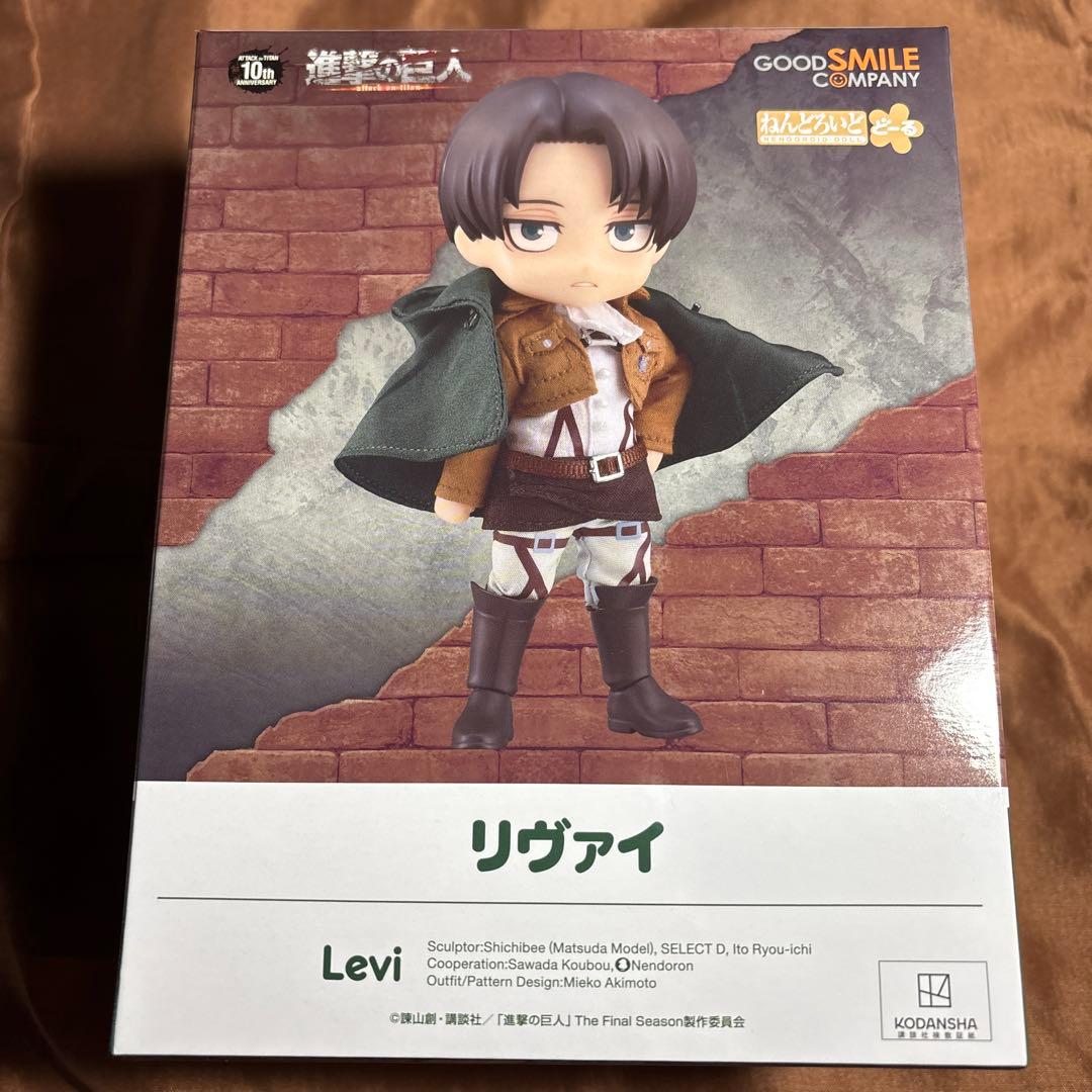 進撃の巨人 リヴァイ ねんどろいどどーる - メルカリ