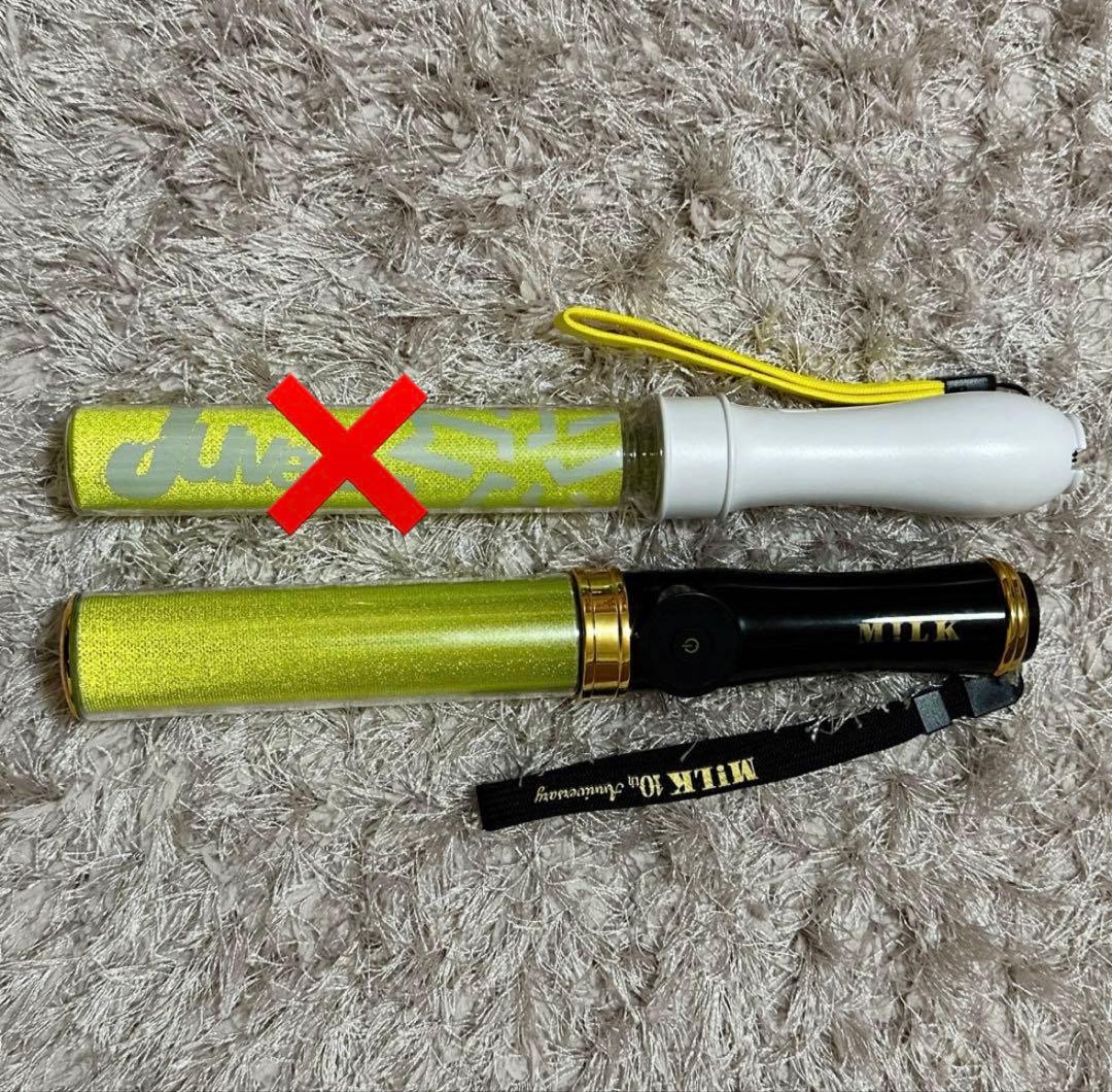 吉田仁人 M!LK ペンライト MILK - M!LK 吉田仁人 2019 ペンライト