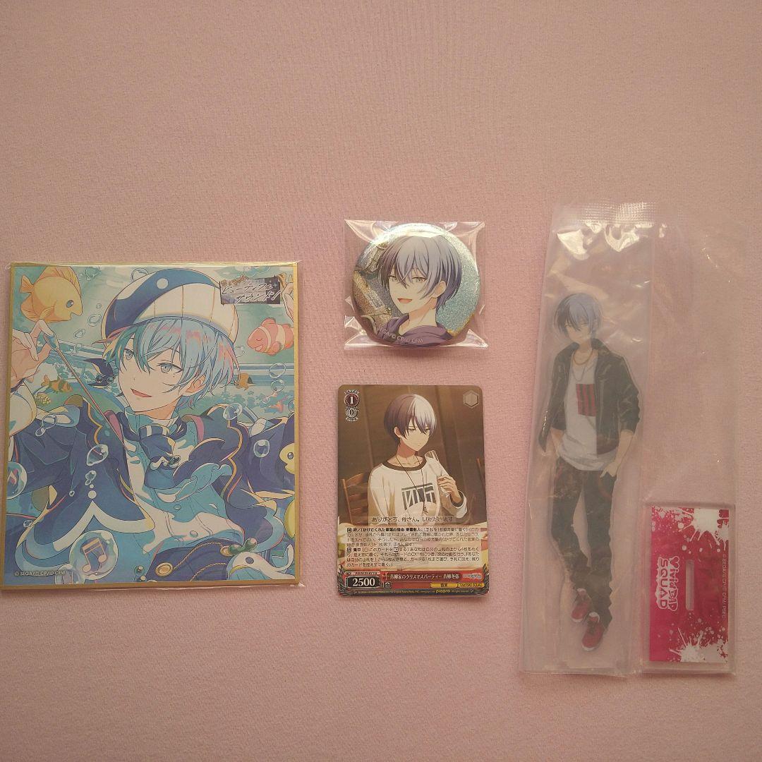 青柳冬弥 まとめ売り - メルカリ