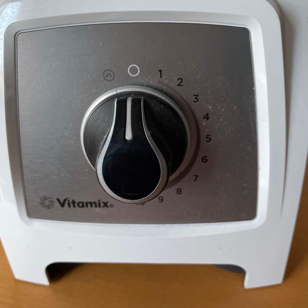 Vitamix S-Series ブレンダー