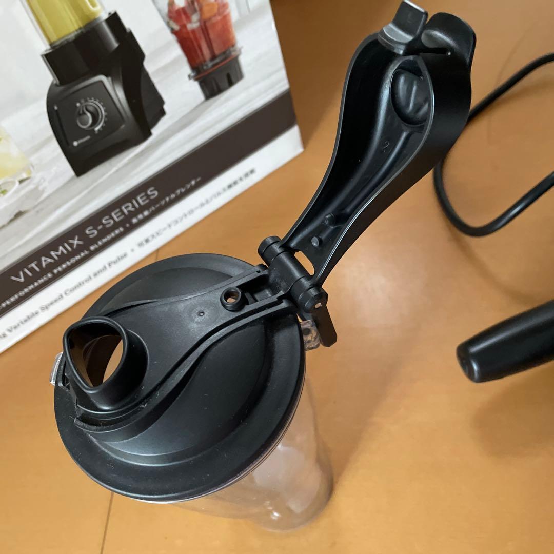 Vitamix S-Series ブレンダー