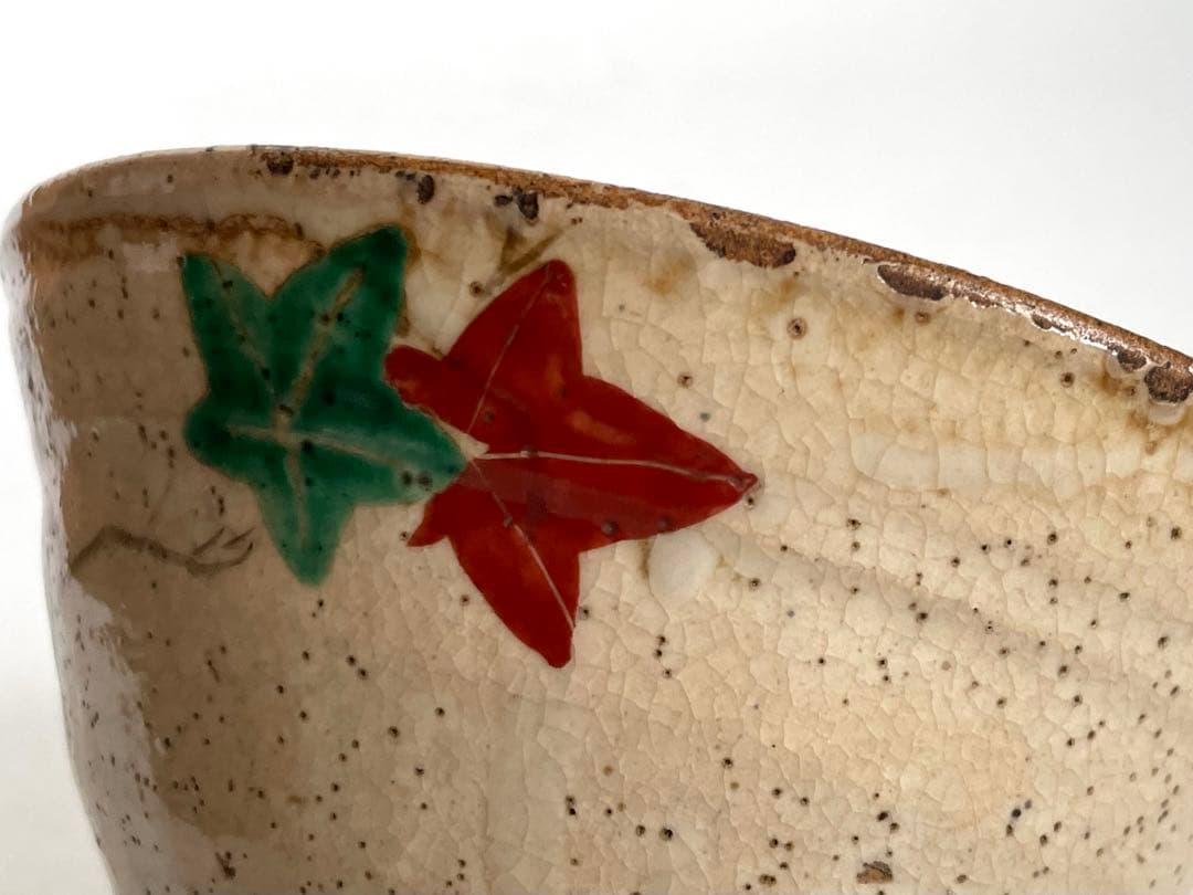 骨董 アンティーク 丸山焼 犬山焼 紅葉 もみじ 茶碗 抹茶碗 乾山 共箱