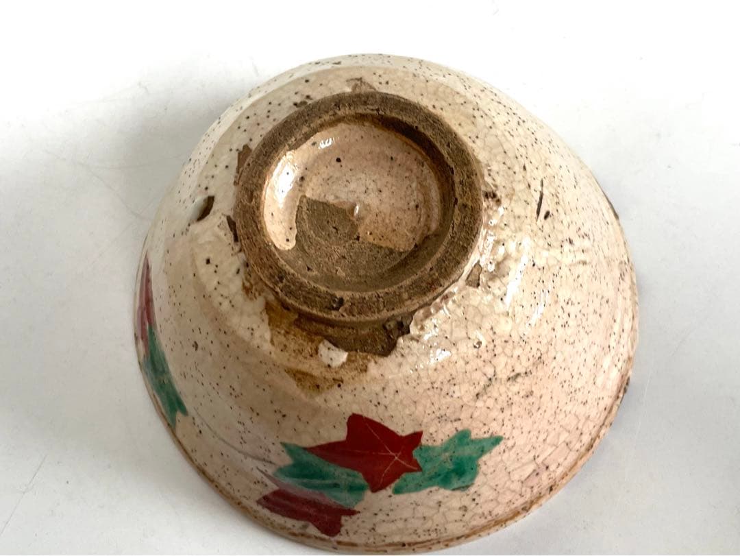 骨董 アンティーク 丸山焼 犬山焼 紅葉 もみじ 茶碗 抹茶碗 乾山 共箱