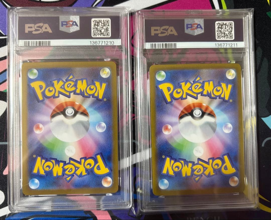 ポケモンカードゲーム　ゴーストAR メガゲンガーex PSA10 連番