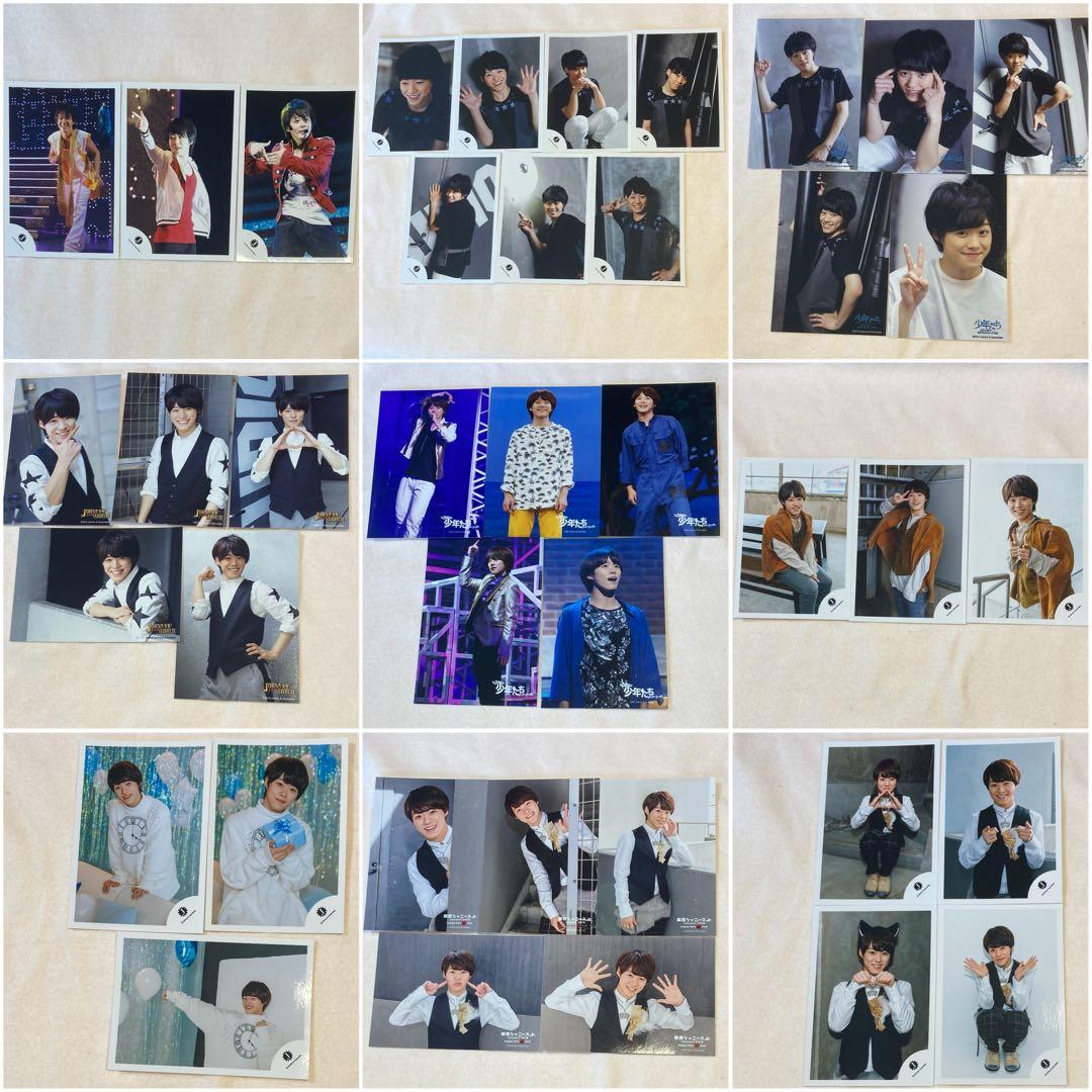 大橋和也　公式写真　個人コンプ