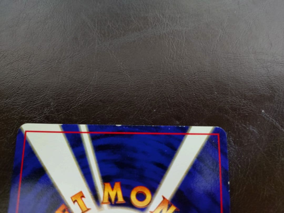 値段交渉】わるいペルシアン_「ポケモンカードファンクラブvol.3