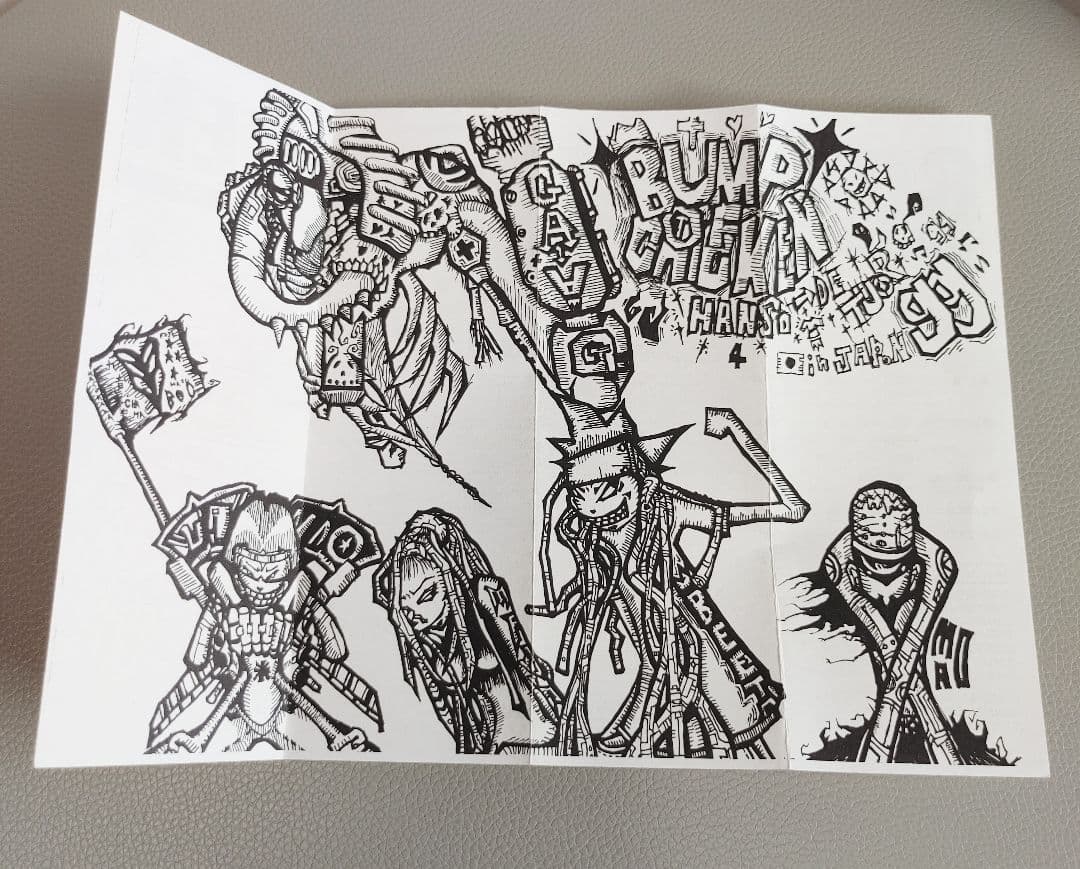 1998年～BUMP OF CHICKENインディーズ時代 ハガキ＋フライヤー - メルカリ