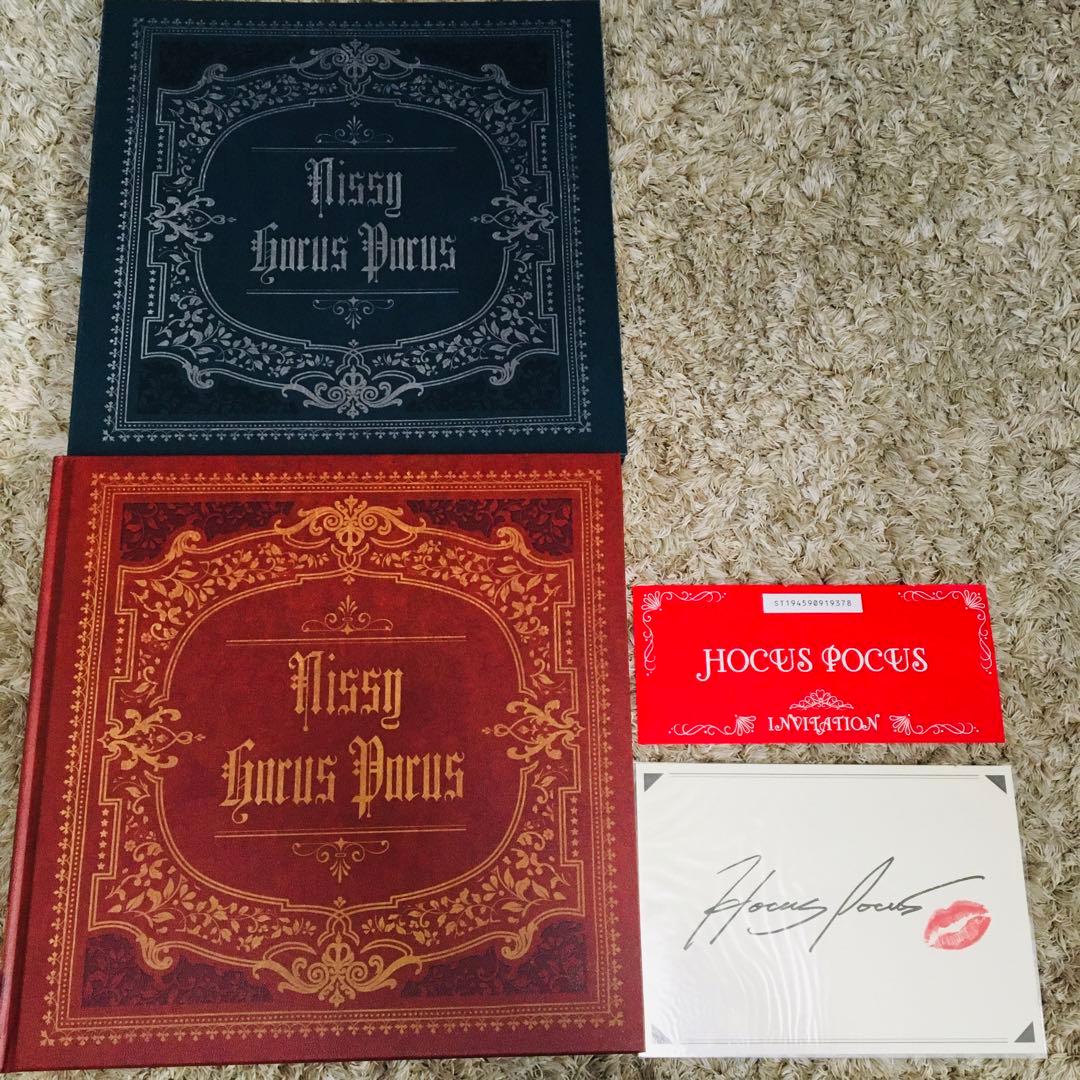 Nissy 1st アルバム Hocus Pocus Nissy盤