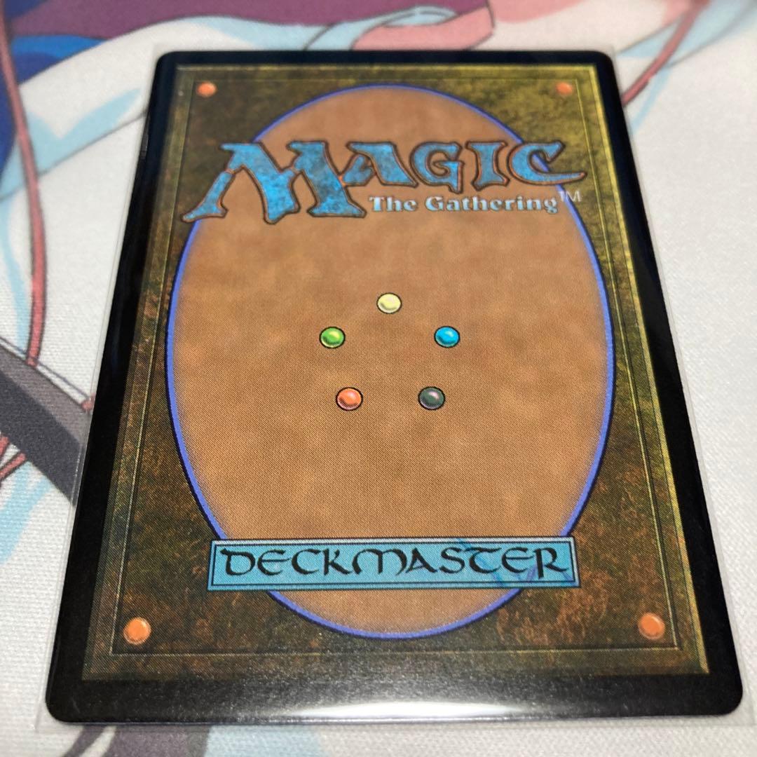 MTG　意志の力　ボーダーレス