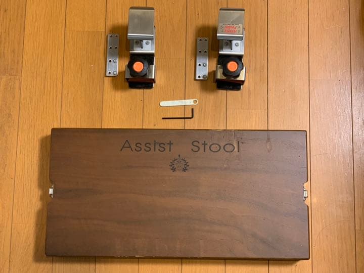 吉澤アシストスツール ピアノ足台 補助ペダル2個付